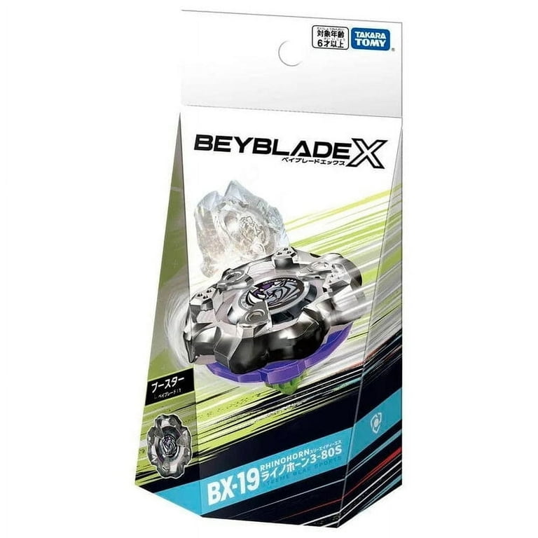 Takara Tomy Beyblade BX-19 Rino Horn 3-80S - Rhino Horn Three