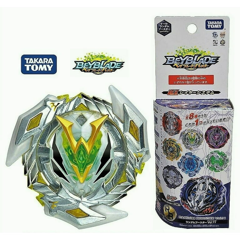 Takara Tomy - Mizuki Takara Tomy Beyblade Burst B-118 06 Winning Valkyrie 3