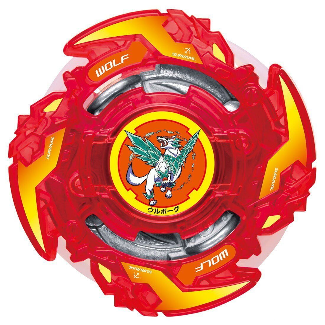 Takara-Tomy-Beyblade-Burst-B-