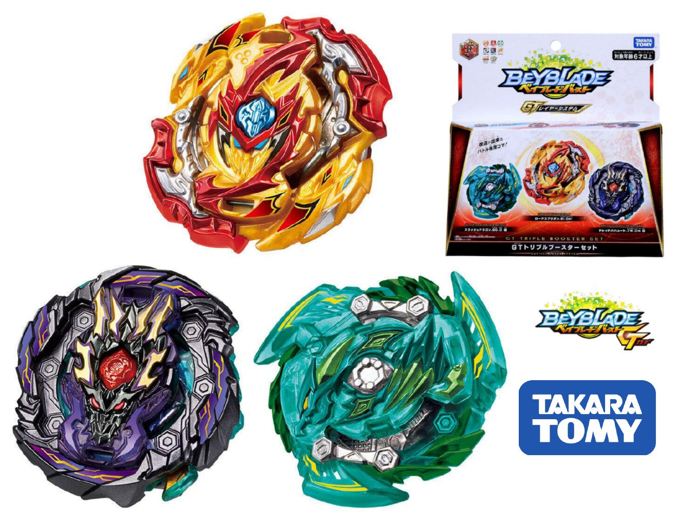 Takara Tomy Beyblade Burst B 149 Gt Triple Booster Set Dread Bahamut Lord Spriggan Slash 8999