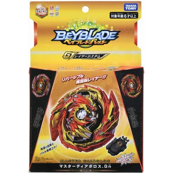 Takara Tomy Beyblade Burst B-155 Master Diabolos Generate Starter
