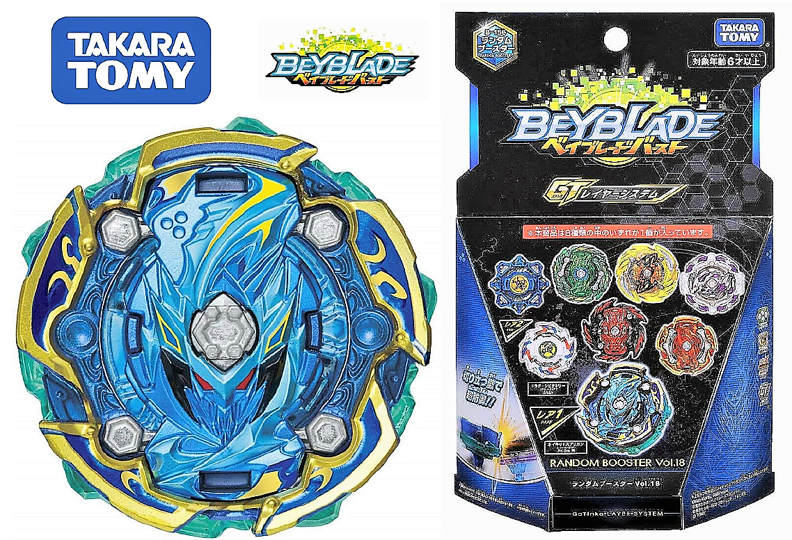 Takara Tomy - riko GENUINE Takara Tomy Ray Unicorno Striker D125CS Beyblade