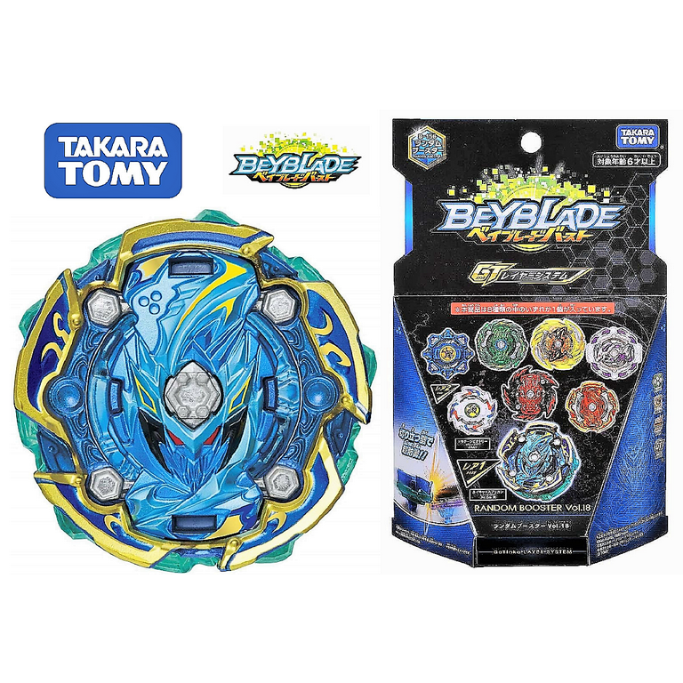 Takara Tomy Beyblade Burst B-156 01 Naked Spriggan Paradox Or