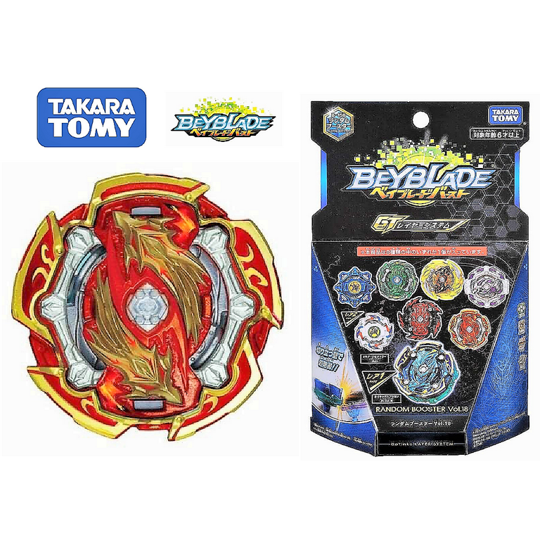 Takara Tomy Beyblade Burst GT 18 B-156 04 Naked Longinus 0Turn