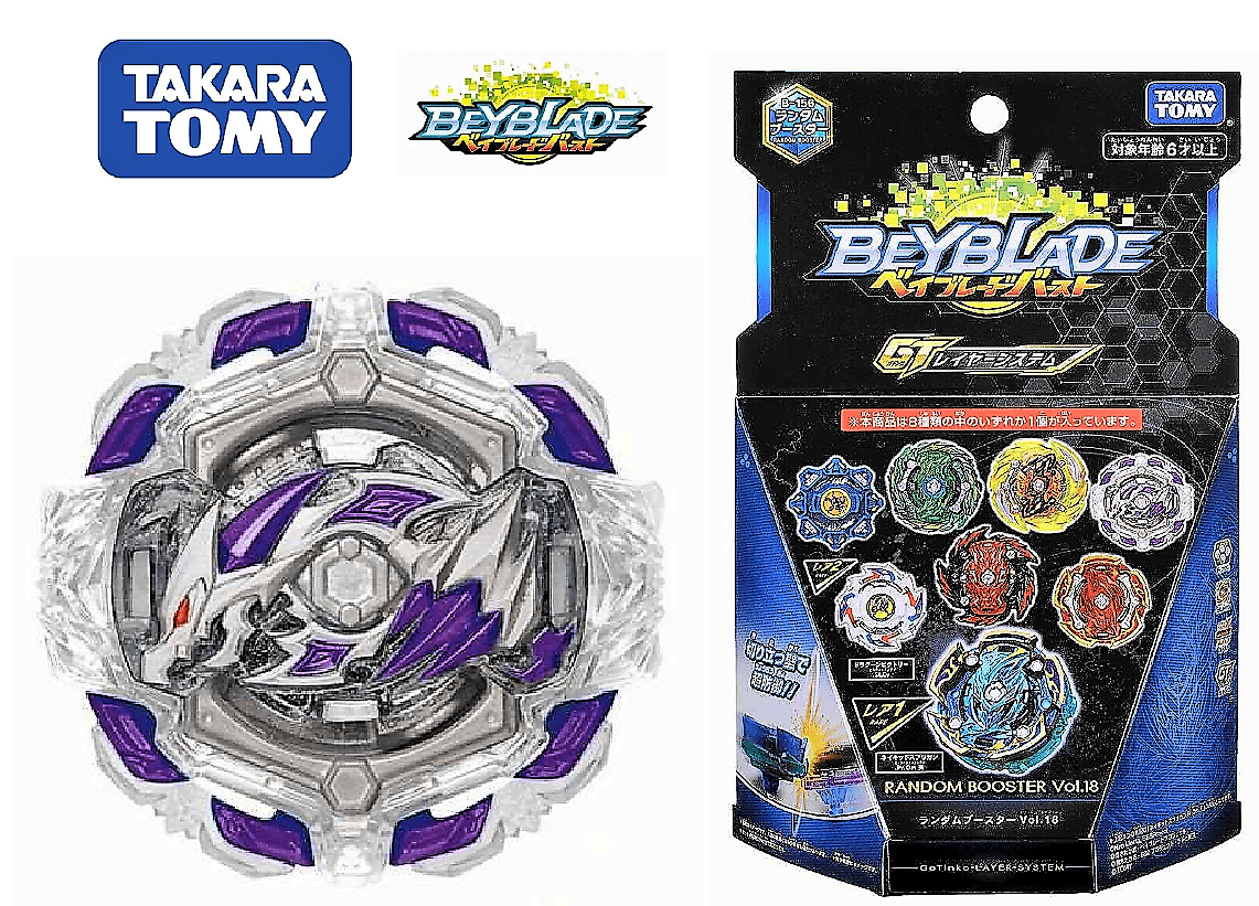 Takara Tomy Beyblade Burst Poison Dragon 11 Volcanic Zan, Attack