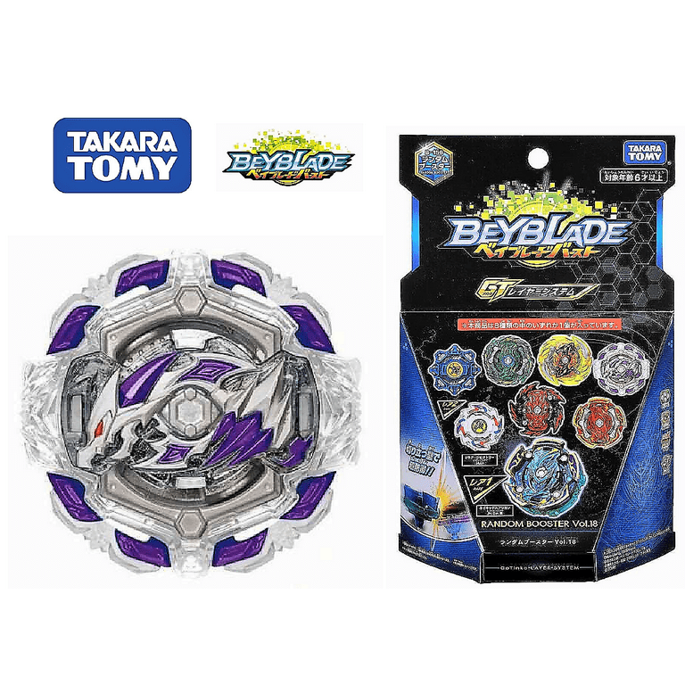 Takara Tomy Beyblade Burst Poison Dragon 11 Volcanic Zan, Attack