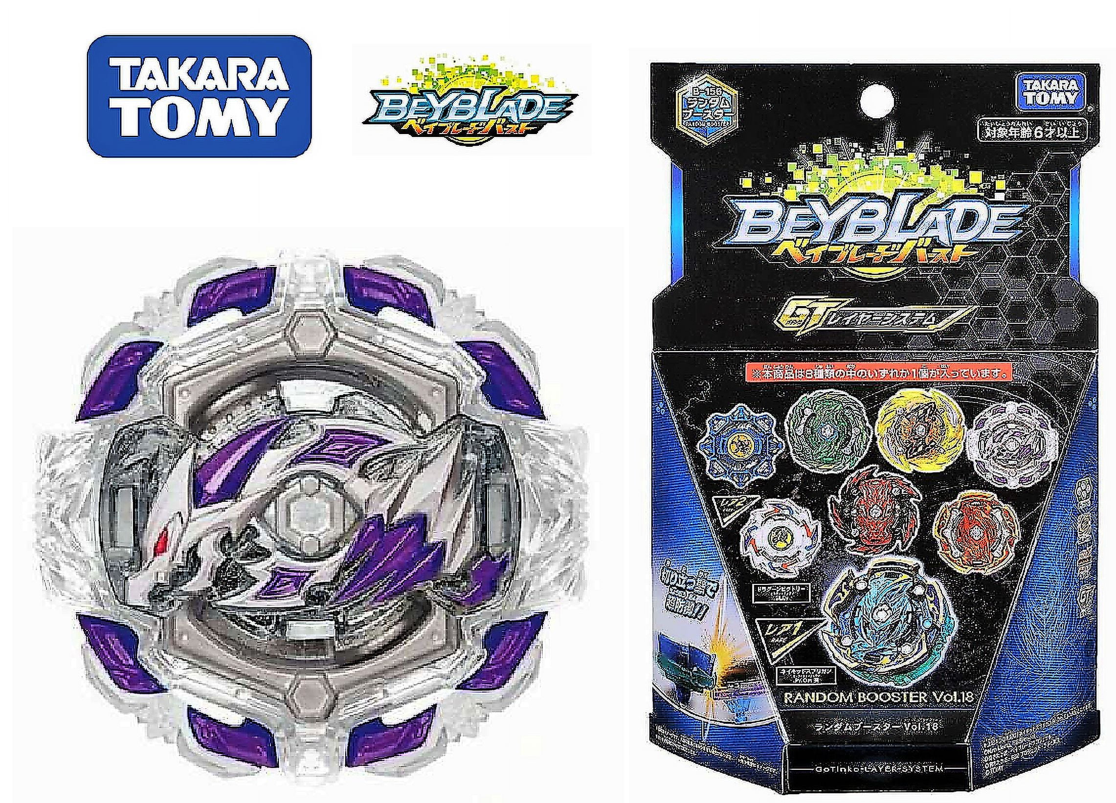 Takara Tomy Beyblade Burst B-156 05 Poison Dragon 11