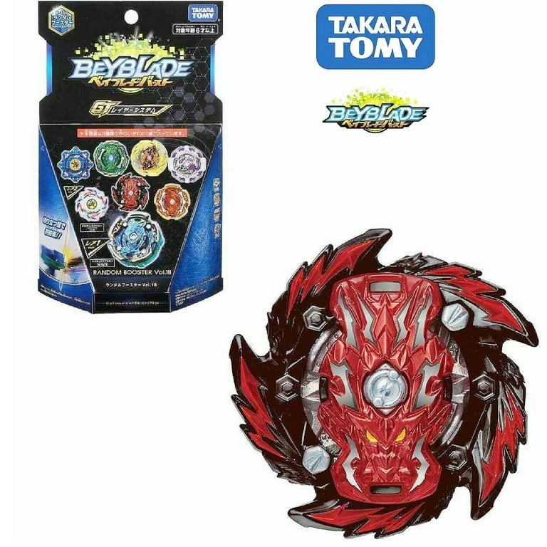 Takara Tomy - きらそらMAMA Takara Tomy - きらそらMAMA s-l400.jpg