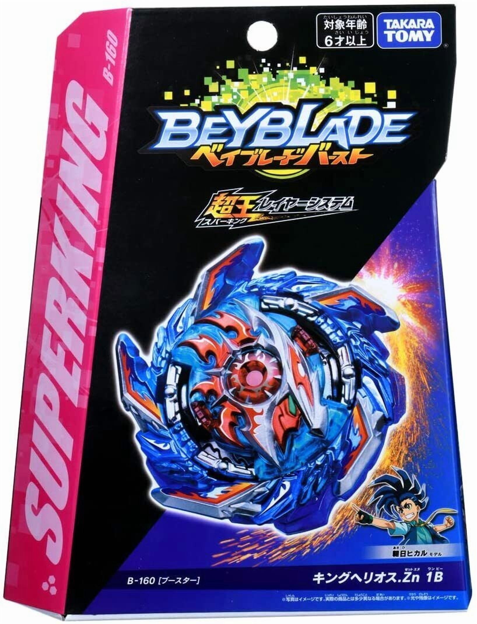 Takara Tomy - harulove1151 Takara Tomy - harulove1151 beyblade burst lot takara tomy