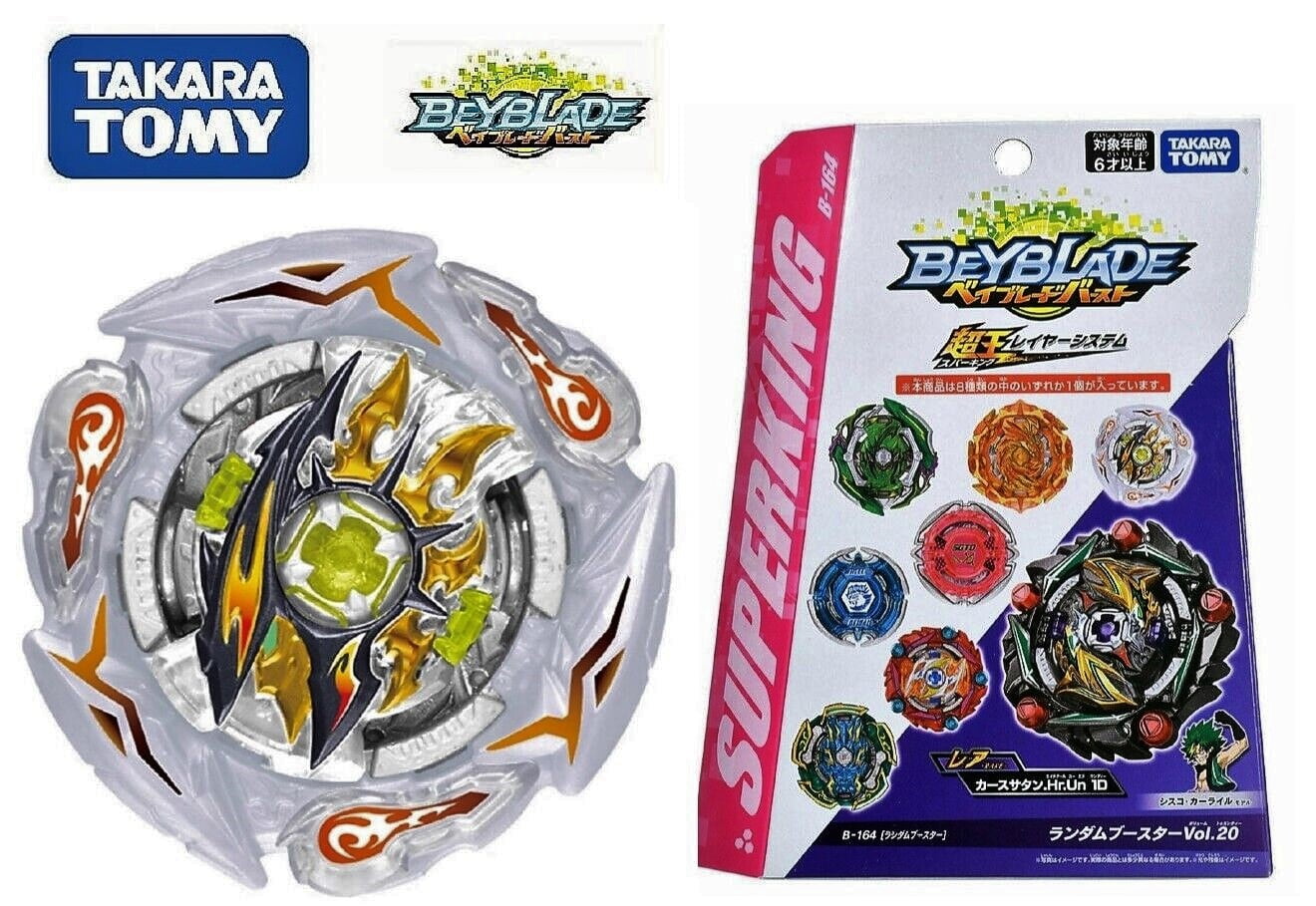 Takara-Tomy-Beyblade-Burst-B-