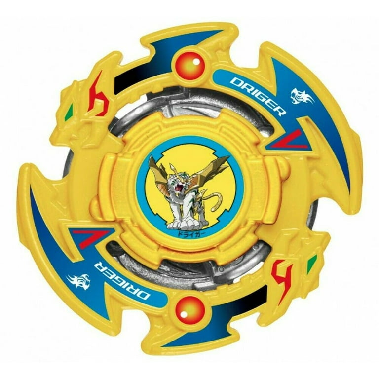 キラーチューン 高レアリティ！　フルセット 各 3枚　ウルトラ　シク　ノーパラ Takara Tomy Beyblade Burst B-173 08 Driger Vulcan 0 High Jaggy