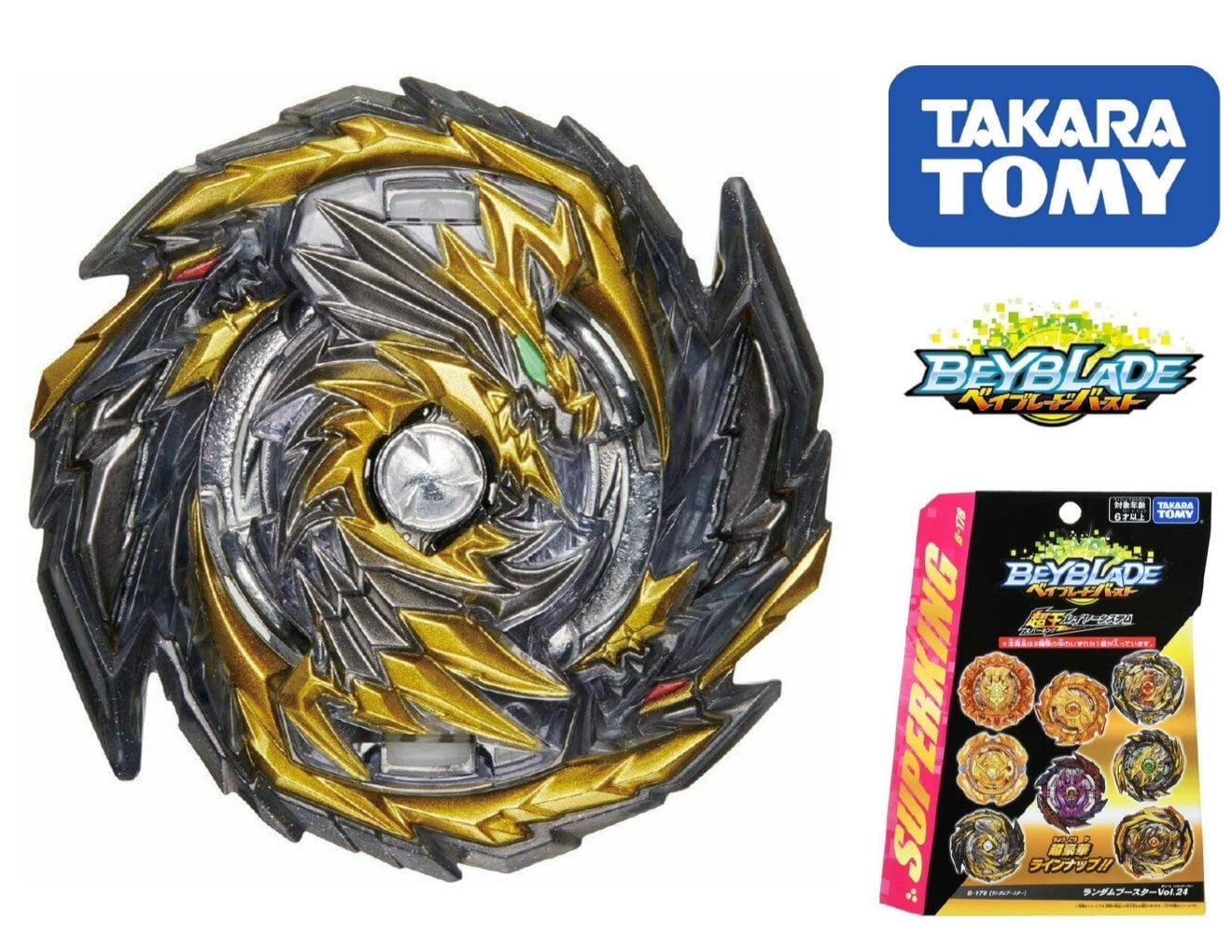 Beyblade burst master kit walmart cheap