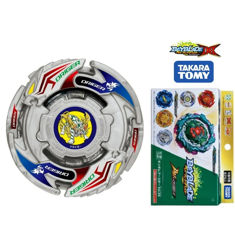 Driger beyblade hotsell