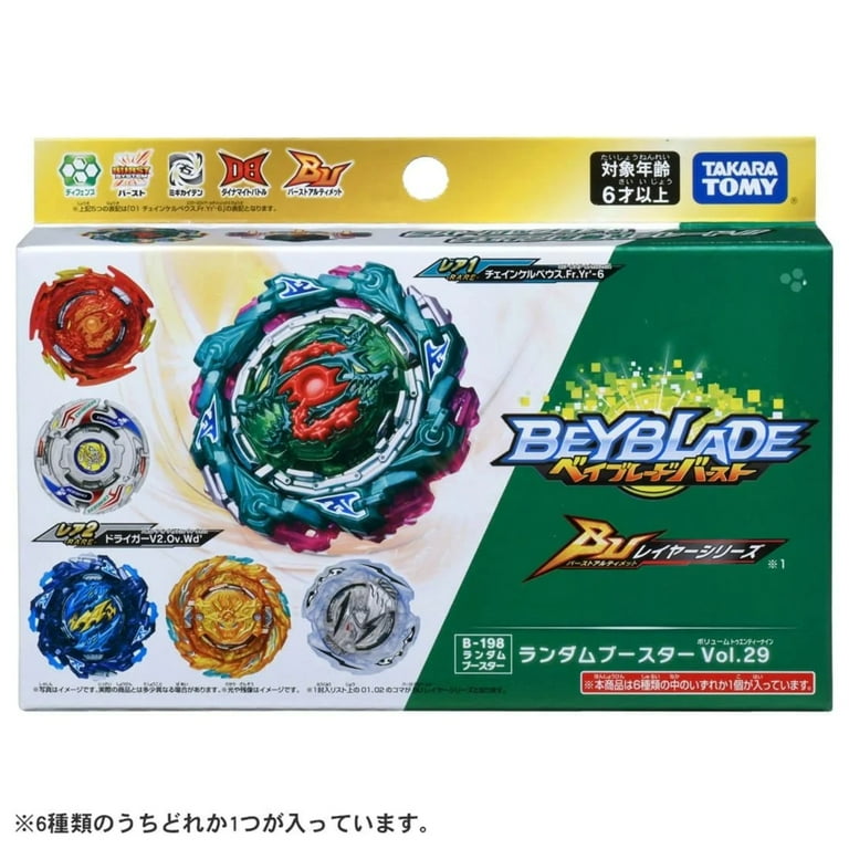 Takara Tomy Beyblade Burst B-198 Random Booster Vol.29 Takara Tomy Beyblade Burst B-198 Random Booster Vol.29