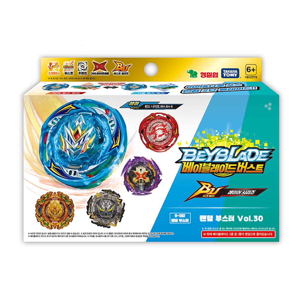 Takara Tomy Beyblade Burst Dynamite Battle B-202, Korean Version