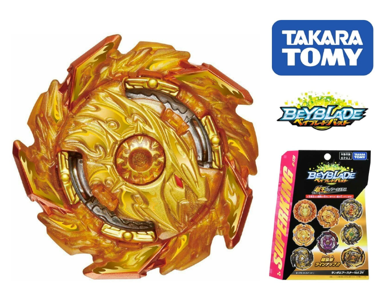 HELIOSUN ULTRA-D 2個セット Takara Tomy Beyblade Burst King Helios Survive 1B, Stamina Type