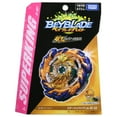 thumbnail image 1 of Takara Tomy Beyblade Burst Mirage Fafnir Nothing 2S Battling Top, Stamina Type, Left Spin, 1 of 6