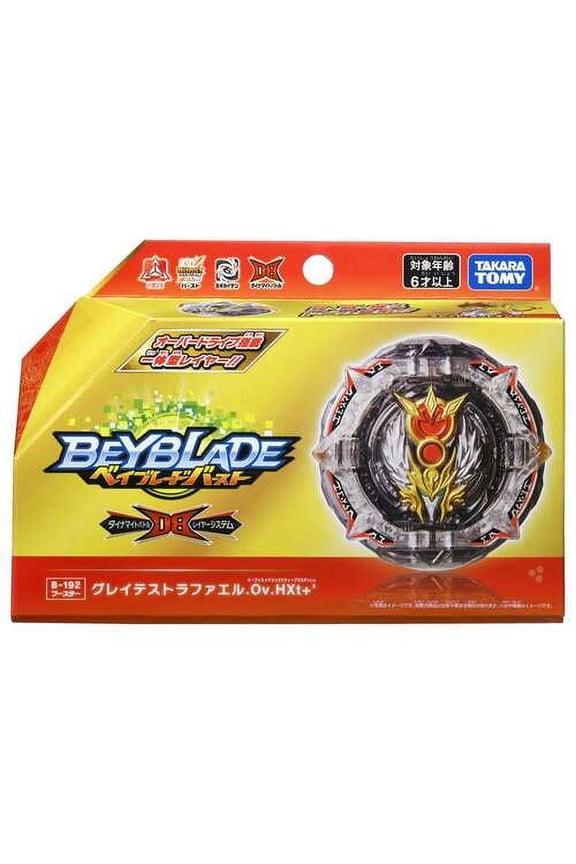 Beyblade Burst QuadDrive B-192 Greatest Raphael Over High Xtend Balance Type