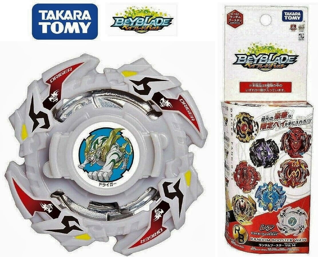 Takara Tomy Beyblade Burst Turbo B-132 08 Driger Fang 0