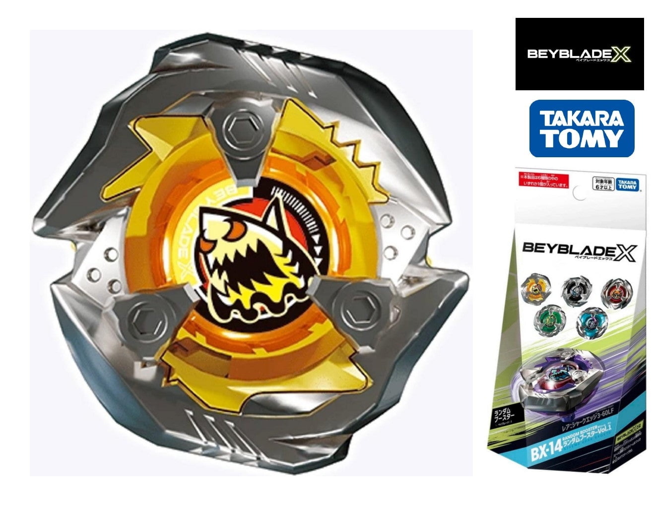 TAKARA TOMY Beyblade X Shark Edge 3-60LF (Prize) BX-14 01