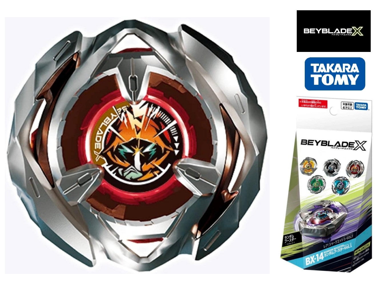 Takara Tomy Beyblade X BX-14 06 Booster Wizard Arrow Three