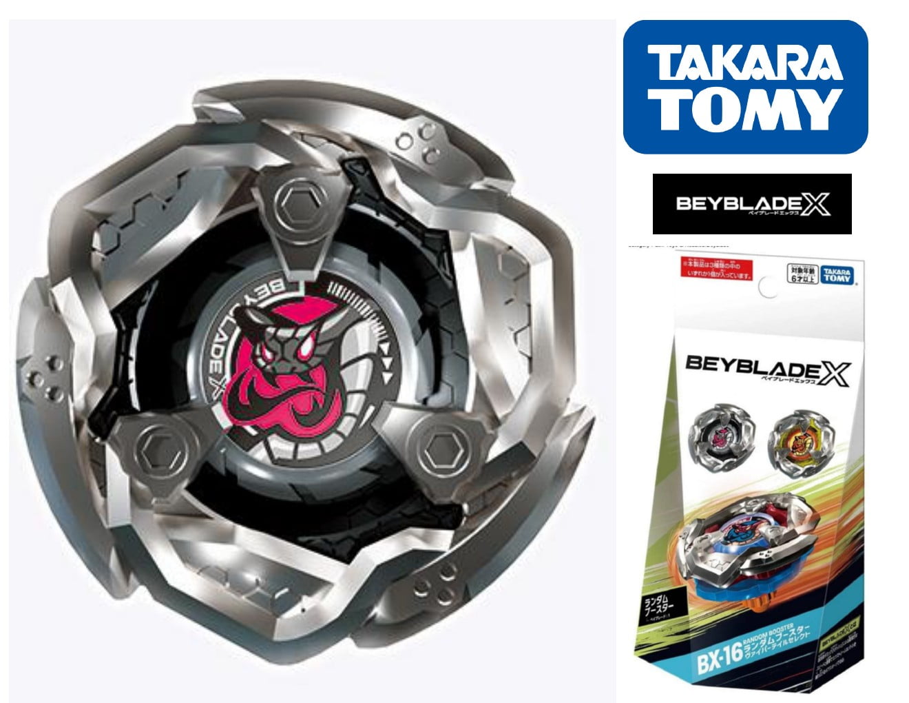 Takara Tomy Beyblade X BX-16 02 Viper Tail 4-60F - Walmart.com