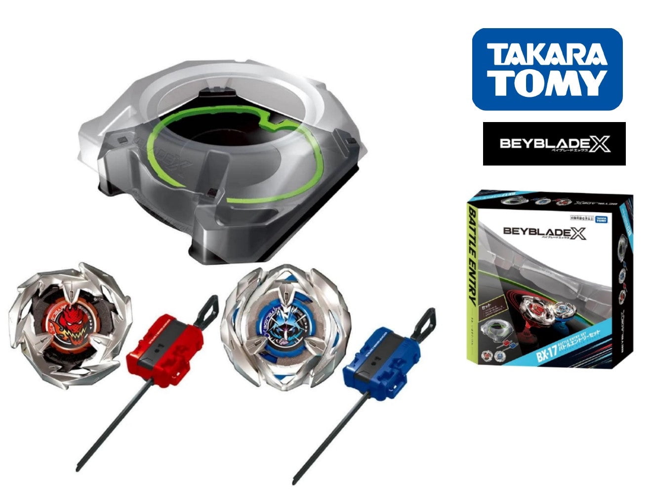 【即日発送】BX-17 バトルエントリーセット BEYBLADE X BX-17 バトルエントリーセット｜製品情報｜BEYBLADE X タカラ
