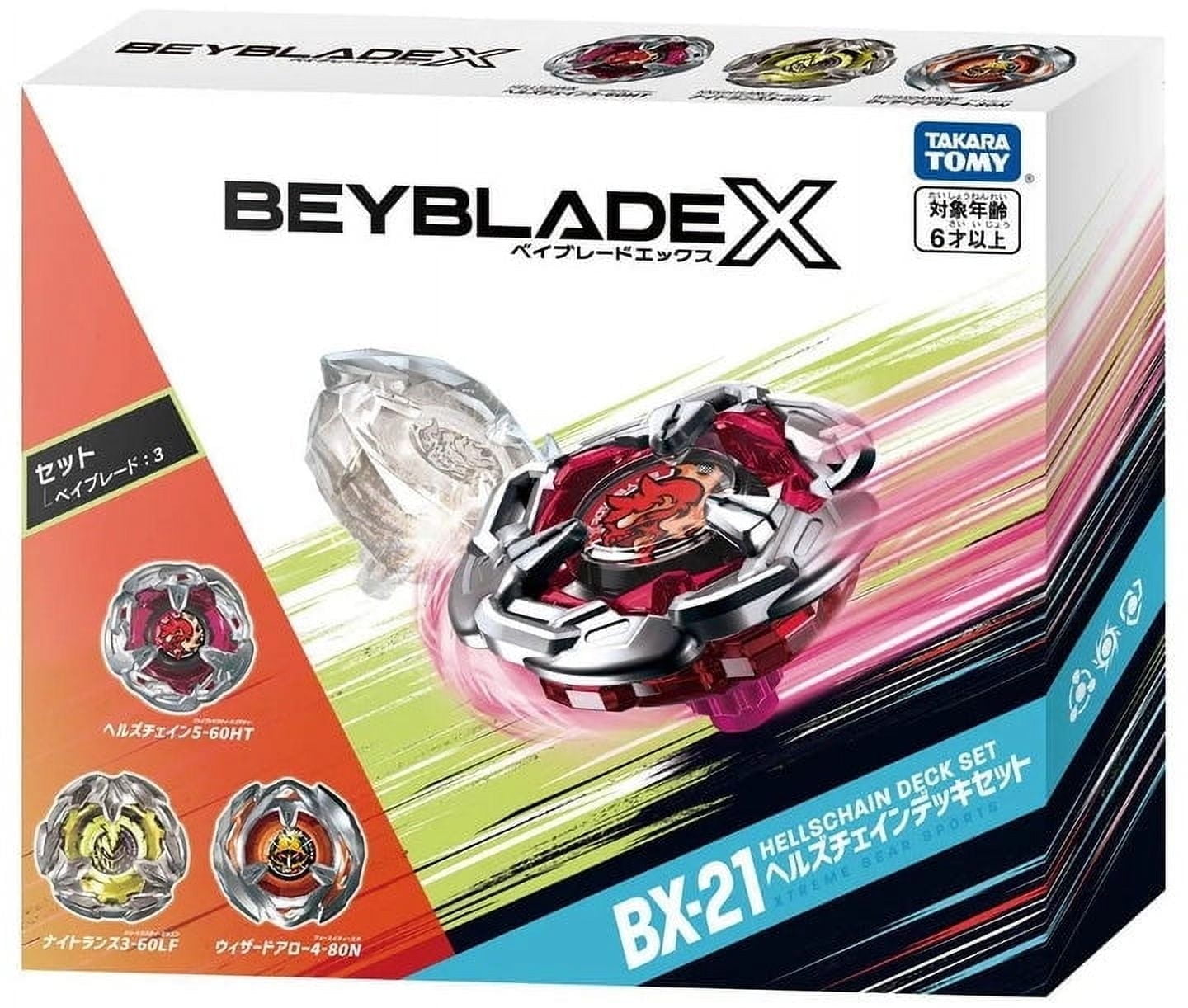 Takara Tomy Beyblade X BX-21 Hells Chain Deck Set with 3 Tops