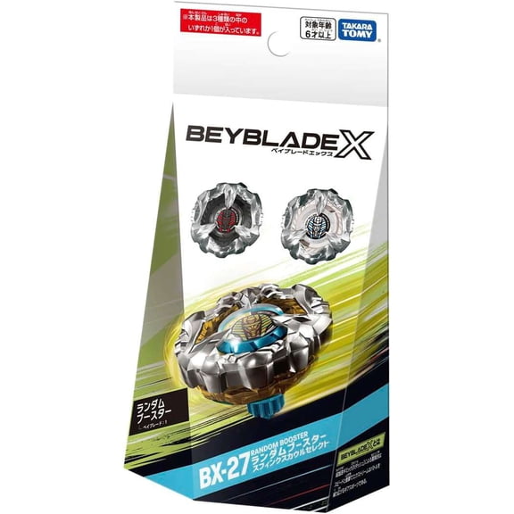 Beyblade X Random Booster Sphinx Cowl Select BX27 by Takara Tomy