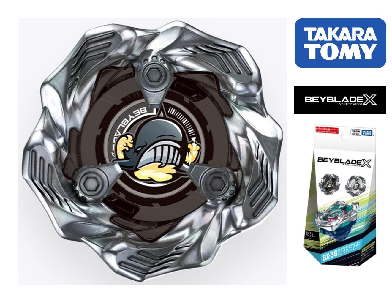 Takara Tomy Beyblade X BX-36 02 Whale Wave 4-70HN - Walmart.com