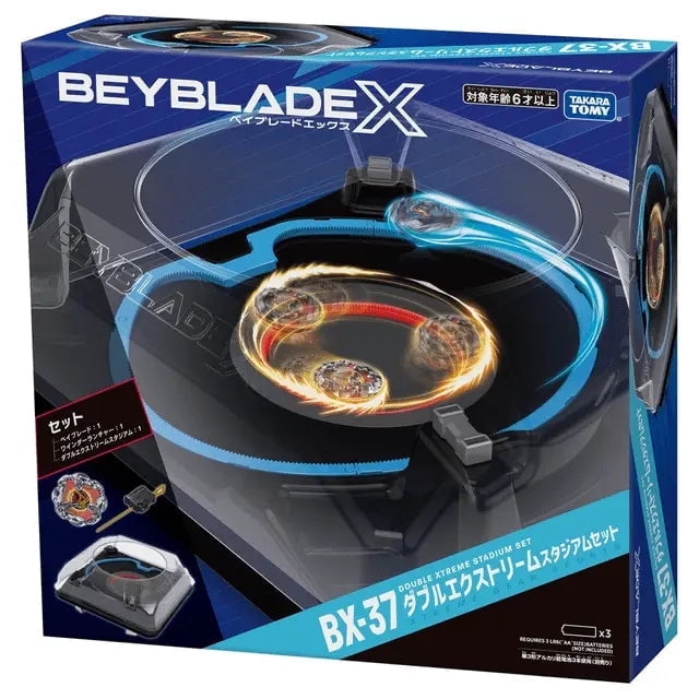 Takara Tomy Beyblade X BX-37 Double Xtreme Stadium Set - Walmart.com