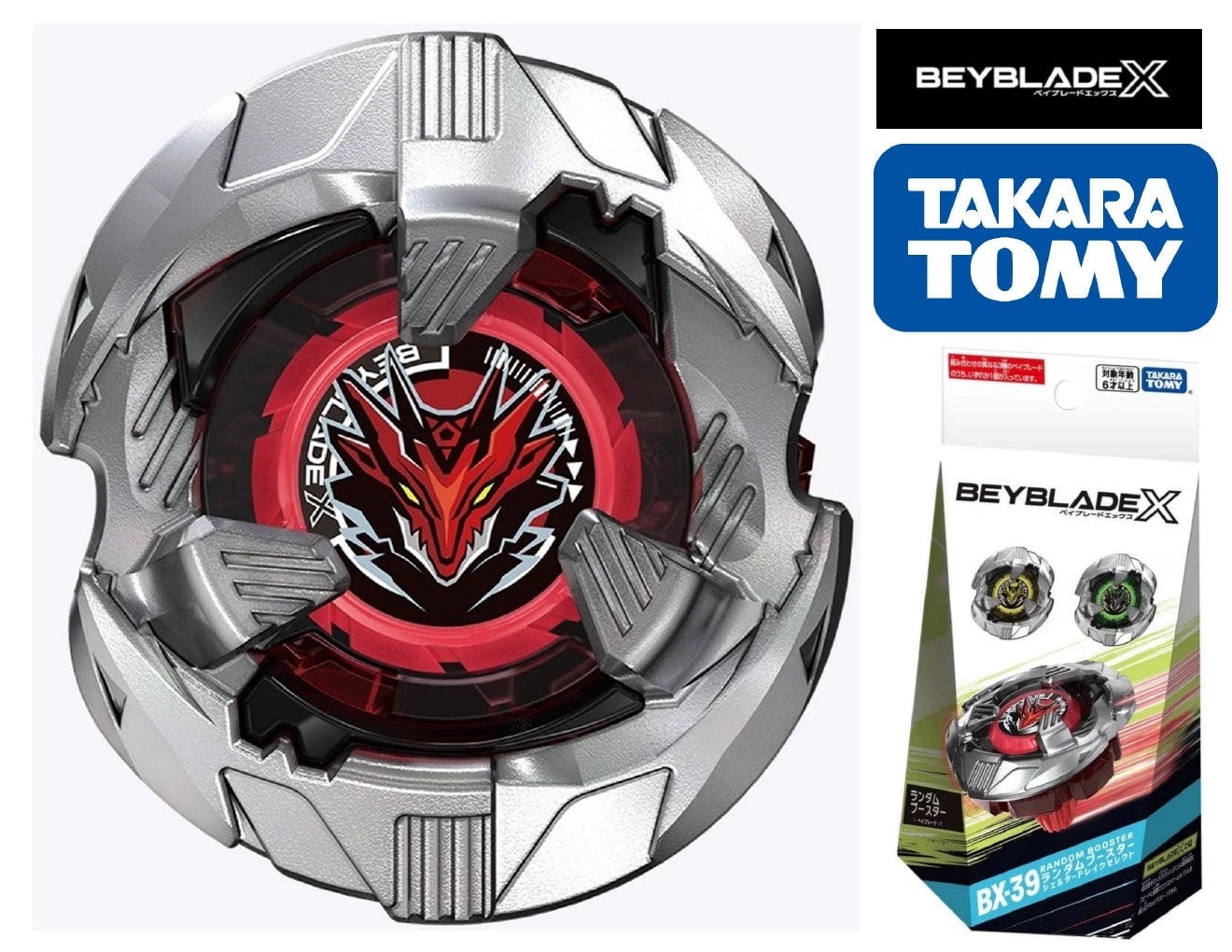 Takara Tomy Beyblade X BX-39 01 Shelter Drake 7-80GP 