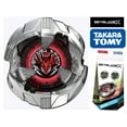 thumbnail image 1 of Takara Tomy Beyblade X BX-39 01 Shelter Drake 7-80GP  "Prize", 1 of 5