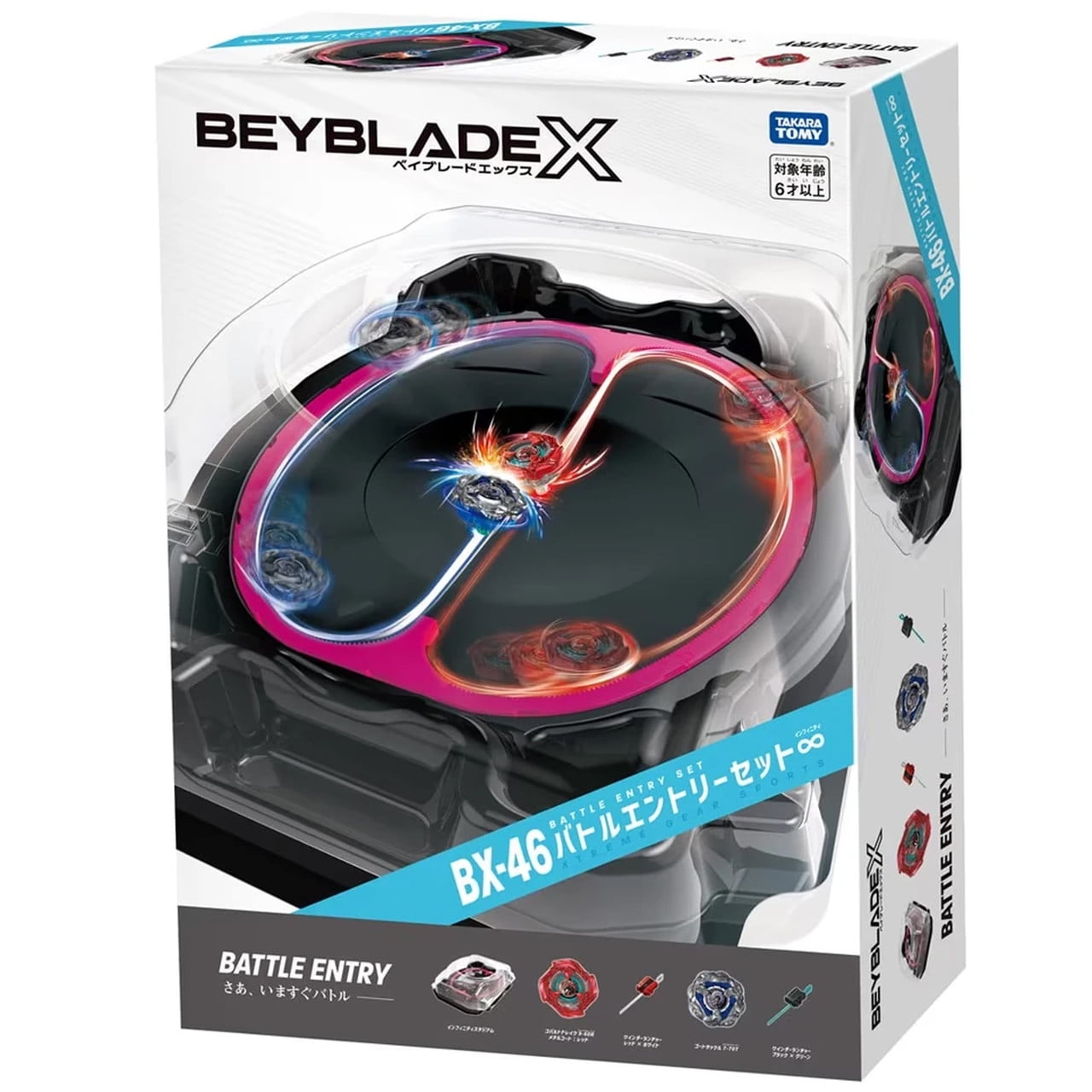 Takara Tomy Beyblade X 'Battle Entry Set Infinity' w/ Stadium