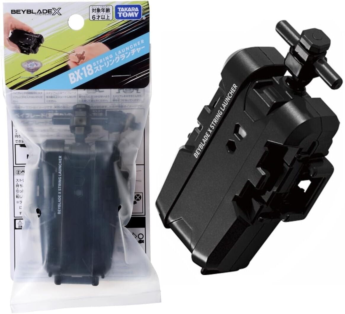 Takara Tomy Beyblade X Black String Launcher BX-18, Right