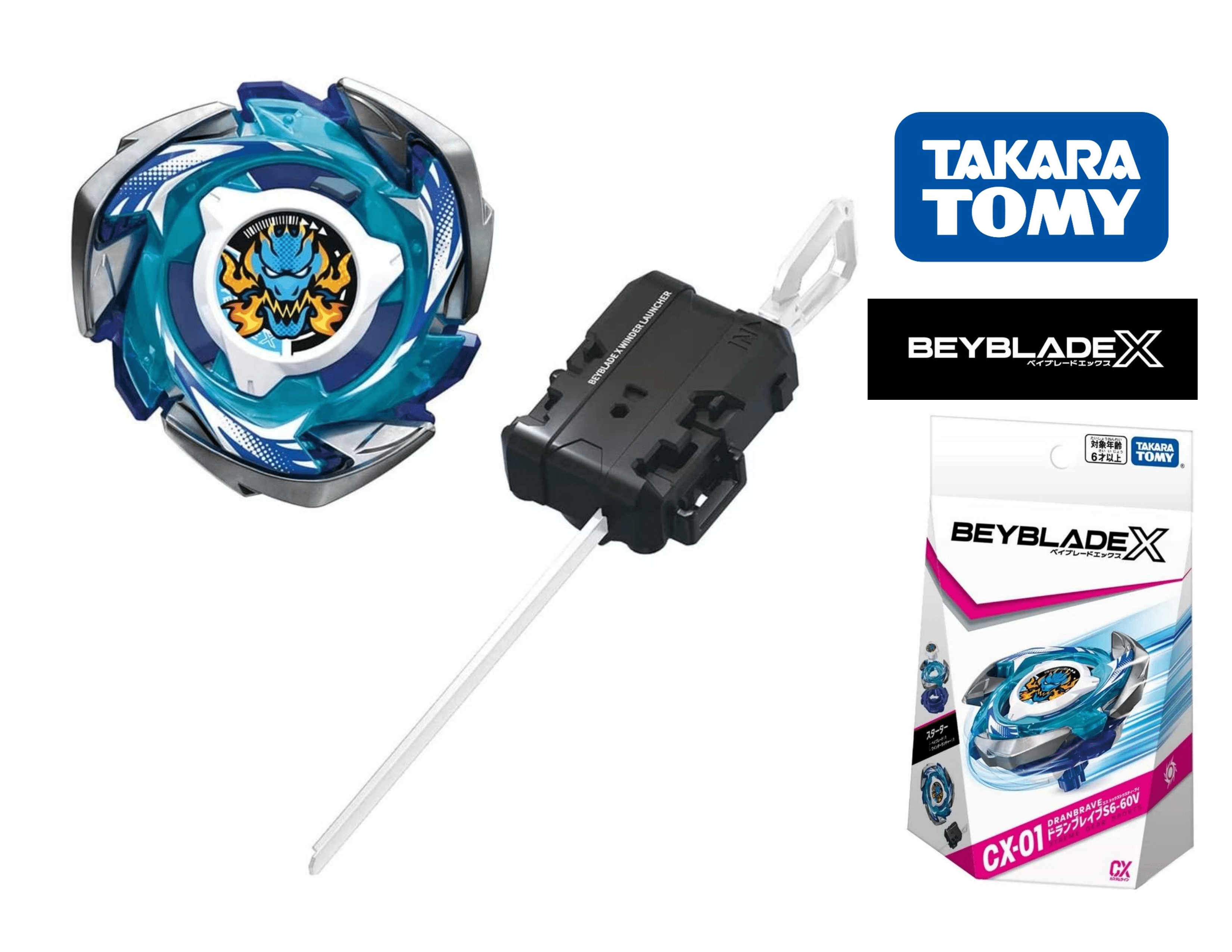 Takara Tomy Beyblade X CX-01 Starter DranBrave S6-60V