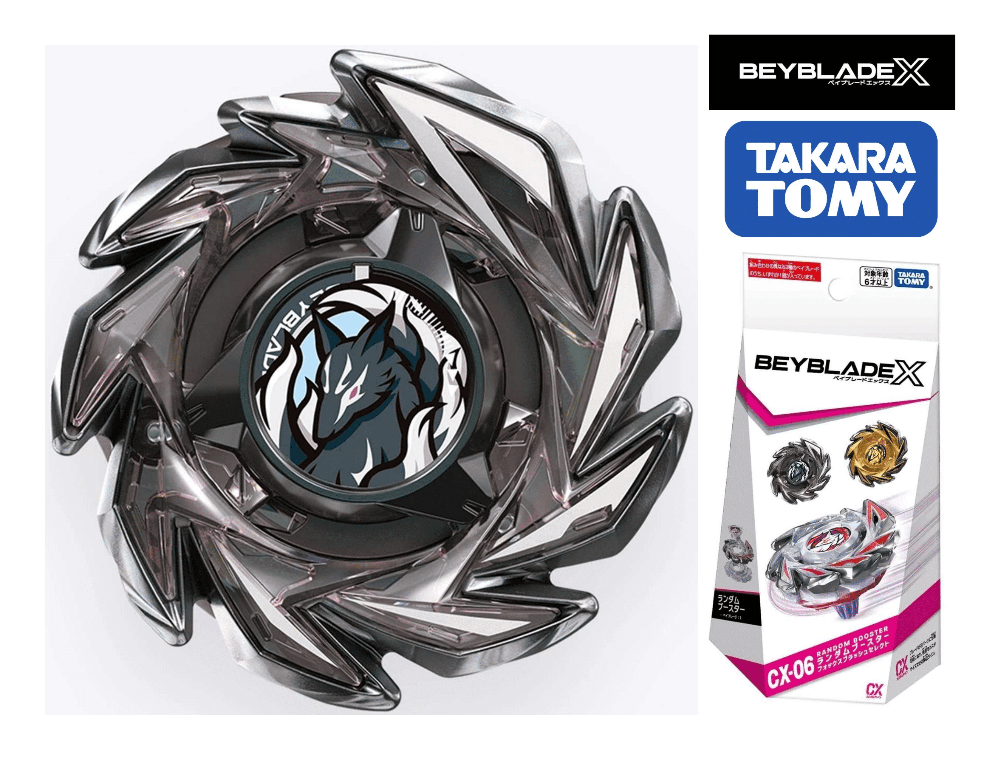 Beyblade X CX-06コンプリートセット Takara Tomy Beyblade X CX-06 Random Booster FoxBrush Select