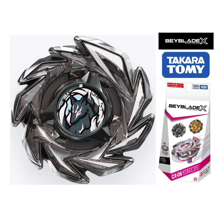 Takara Tomy Beyblade X CX-06 02 FoxBrush J0-80DB - Walmart.com