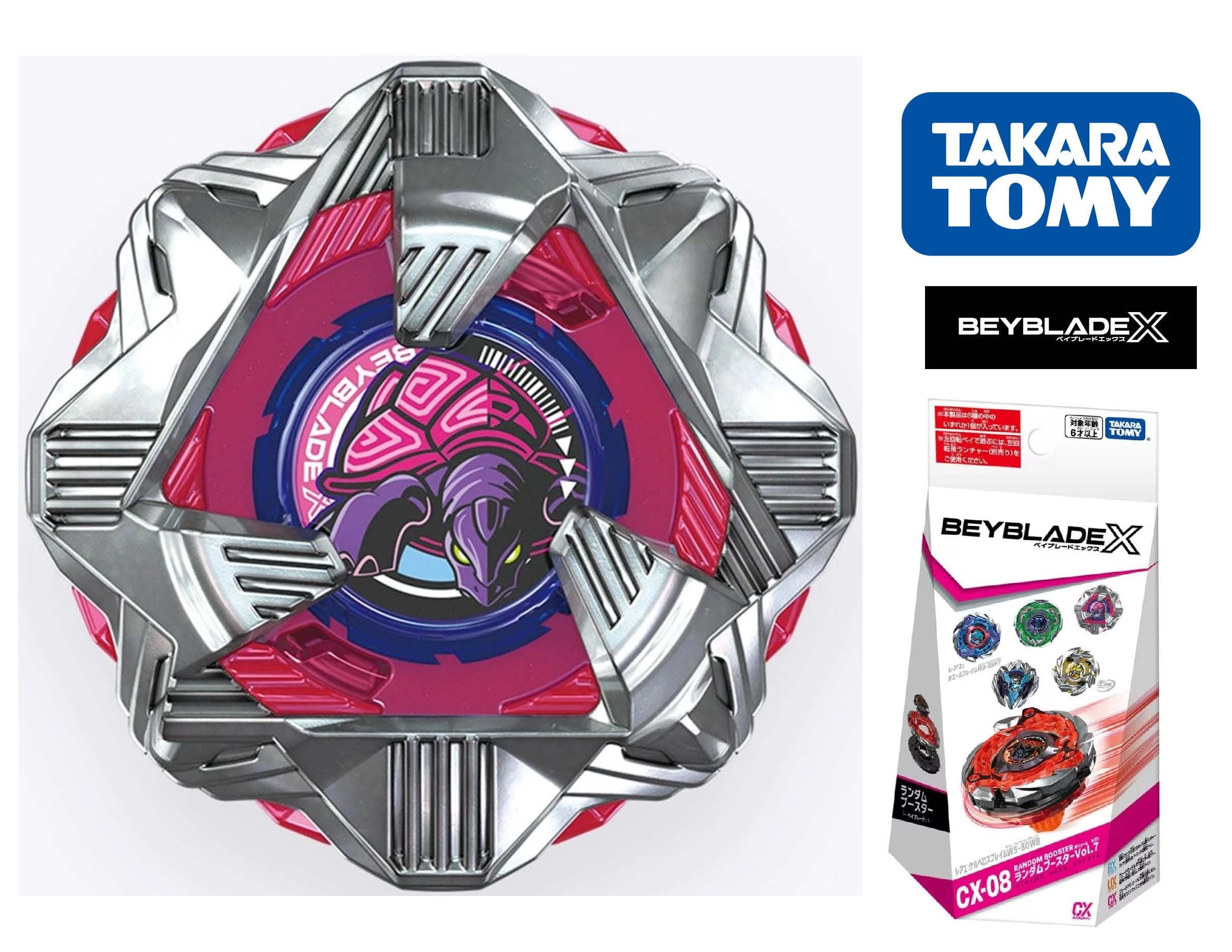Takara Tomy Beyblade X CX-08 05 BlackShell 7-70WB - Walmart.com
