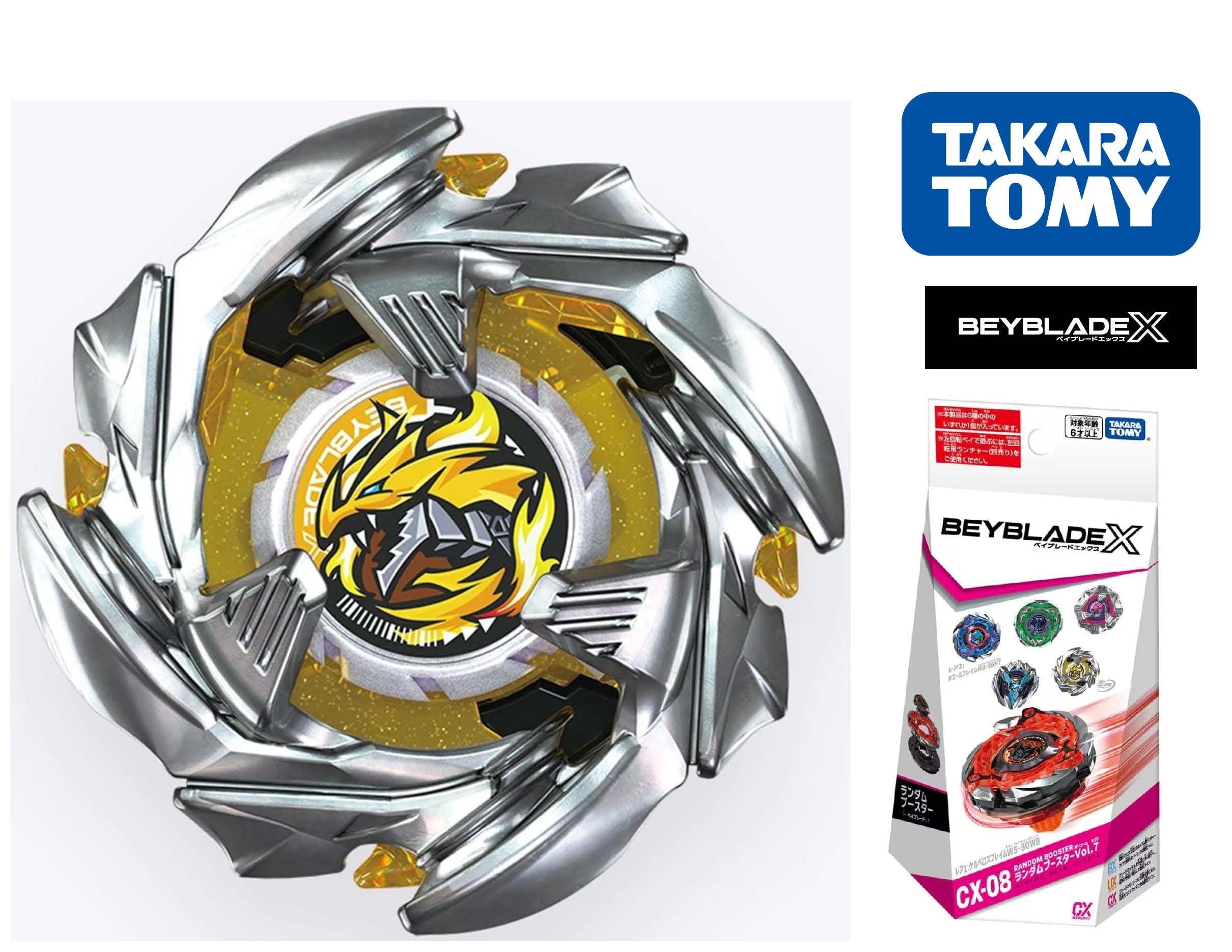 BEYBLADE X CX-08 4種類セットとステッカー BEYBLADE X CX-08 4種類セットとステッカー