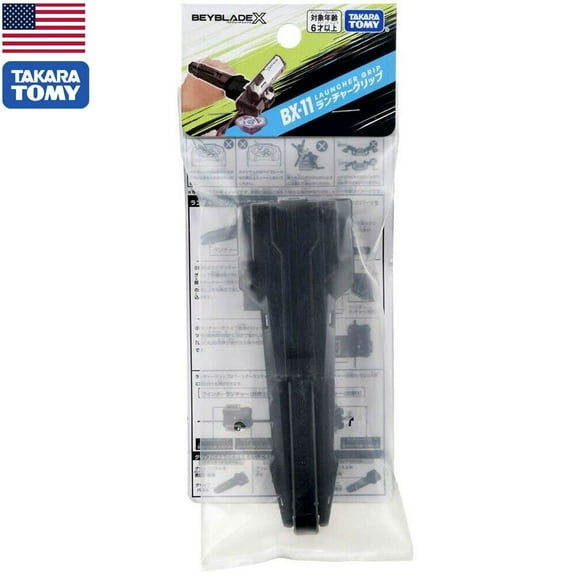 Takara Tomy Beyblade X Launcher Grip BX-11