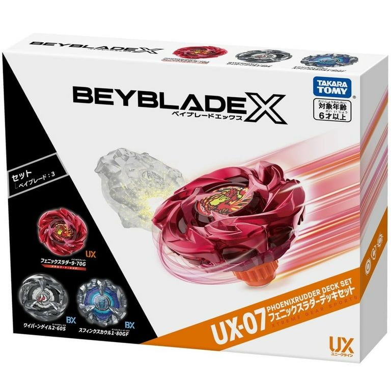 Takara Tomy Beyblade X Phoenix Rudder Deck Set UX-07 - Walmart.com