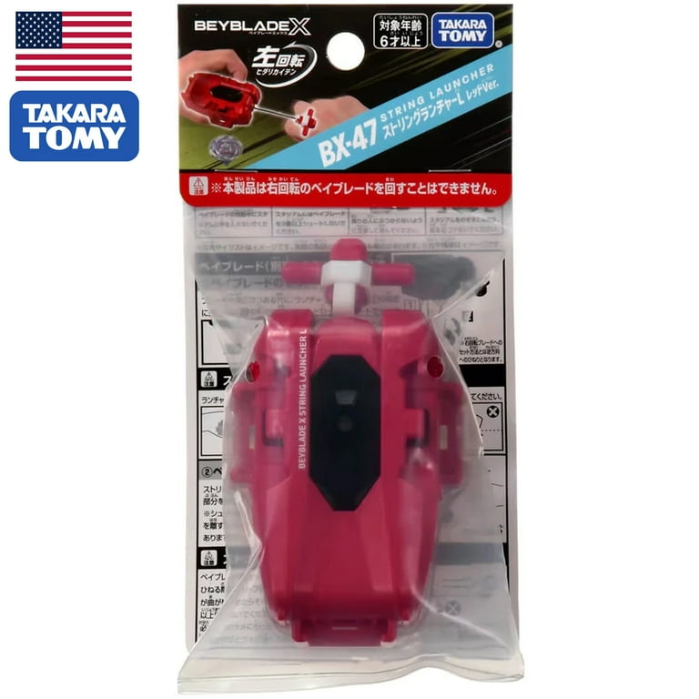 Takara Tomy Beyblade X Red String Left Spin Launcher BX-47