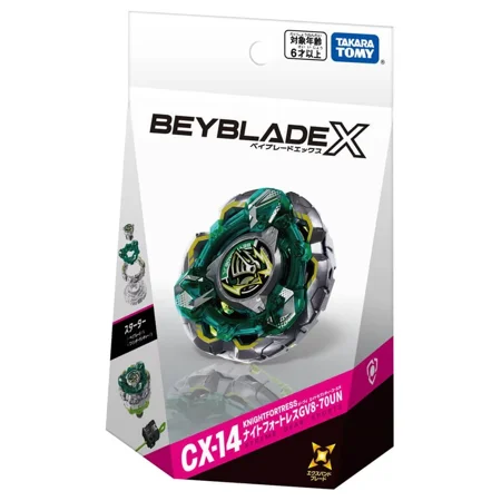 Takara Tomy Beyblade X Starter CX-14 Armor Knight Fortress GV8-70UN