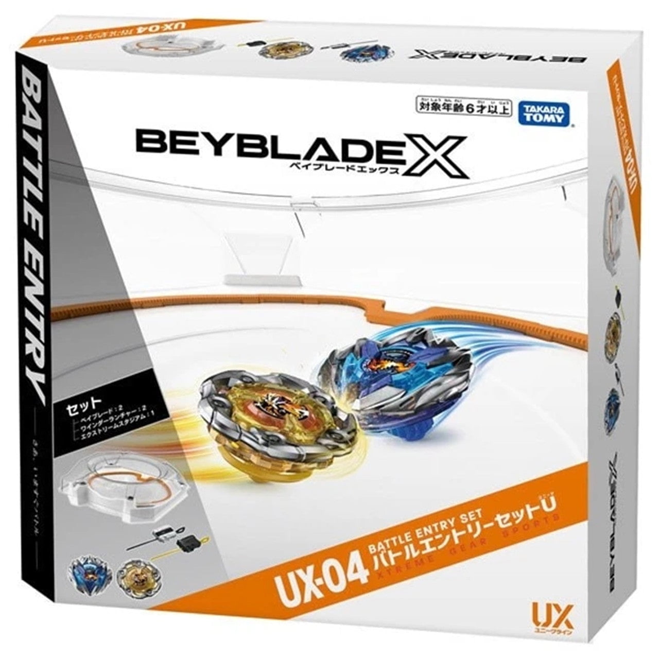 Takara Tomy Beyblade X UX04 Stadium, Launchers 2 Beyblades (Japan