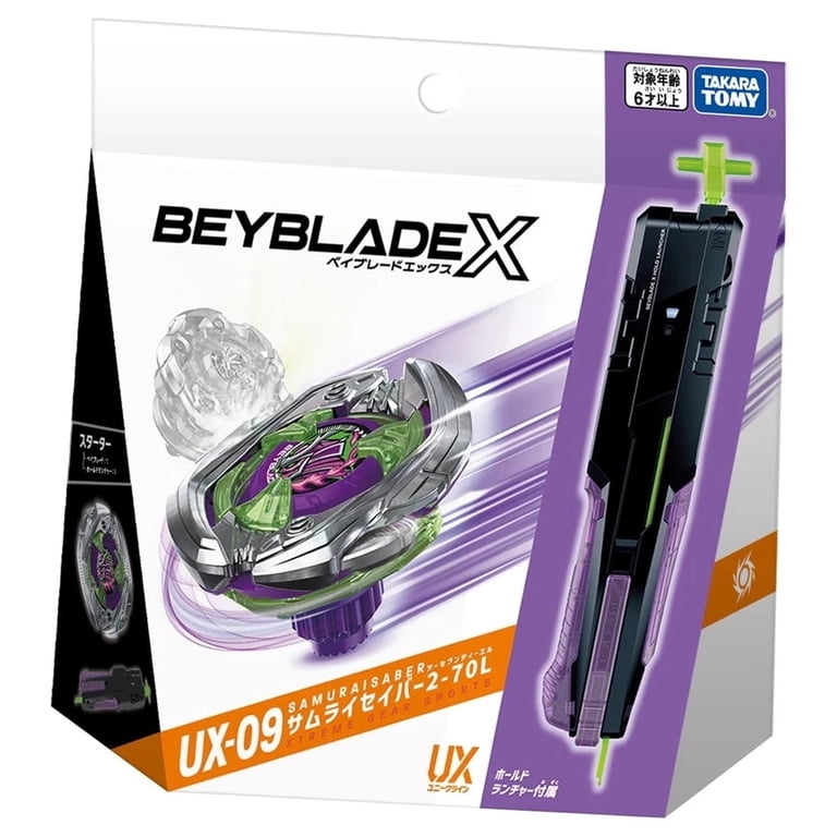 未開封新品 3点セット ベイブレード X UX-09 UX-08 UX-14 Takara Tomy, Beyblade X Starter Set, UX-09 Samurai Saber 2-70L