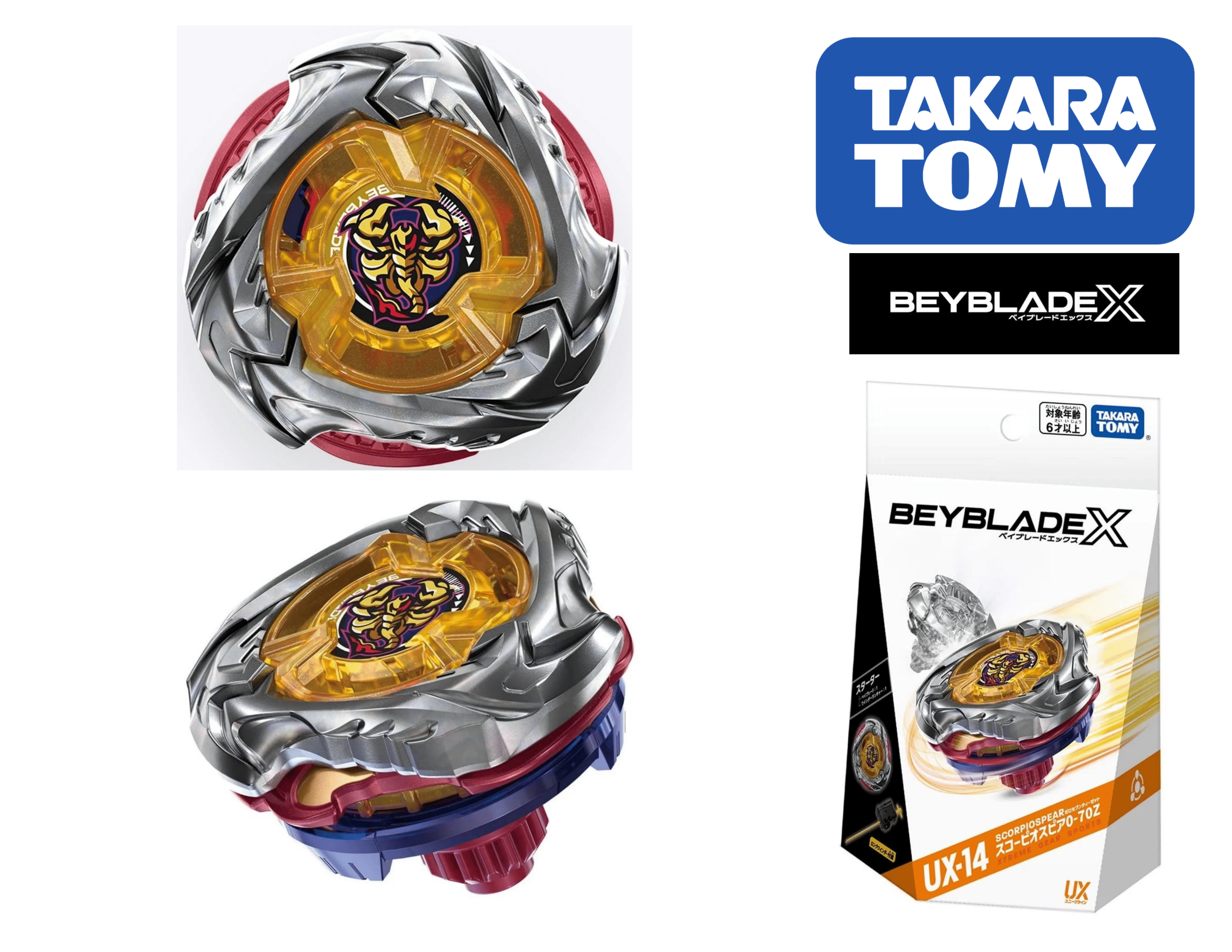 【新品】BEYBLADE X UX-11,UX-14,UX-01,BX-01 Takara Tomy Beyblade X UX-14 Starter ScorpioSpear 0-70Z