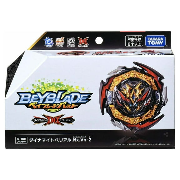 Takara Tomy Destruction Belfyre / Dynamite Belial Nexus Venture-2 Burst DB Beyblade Battling Top B-180