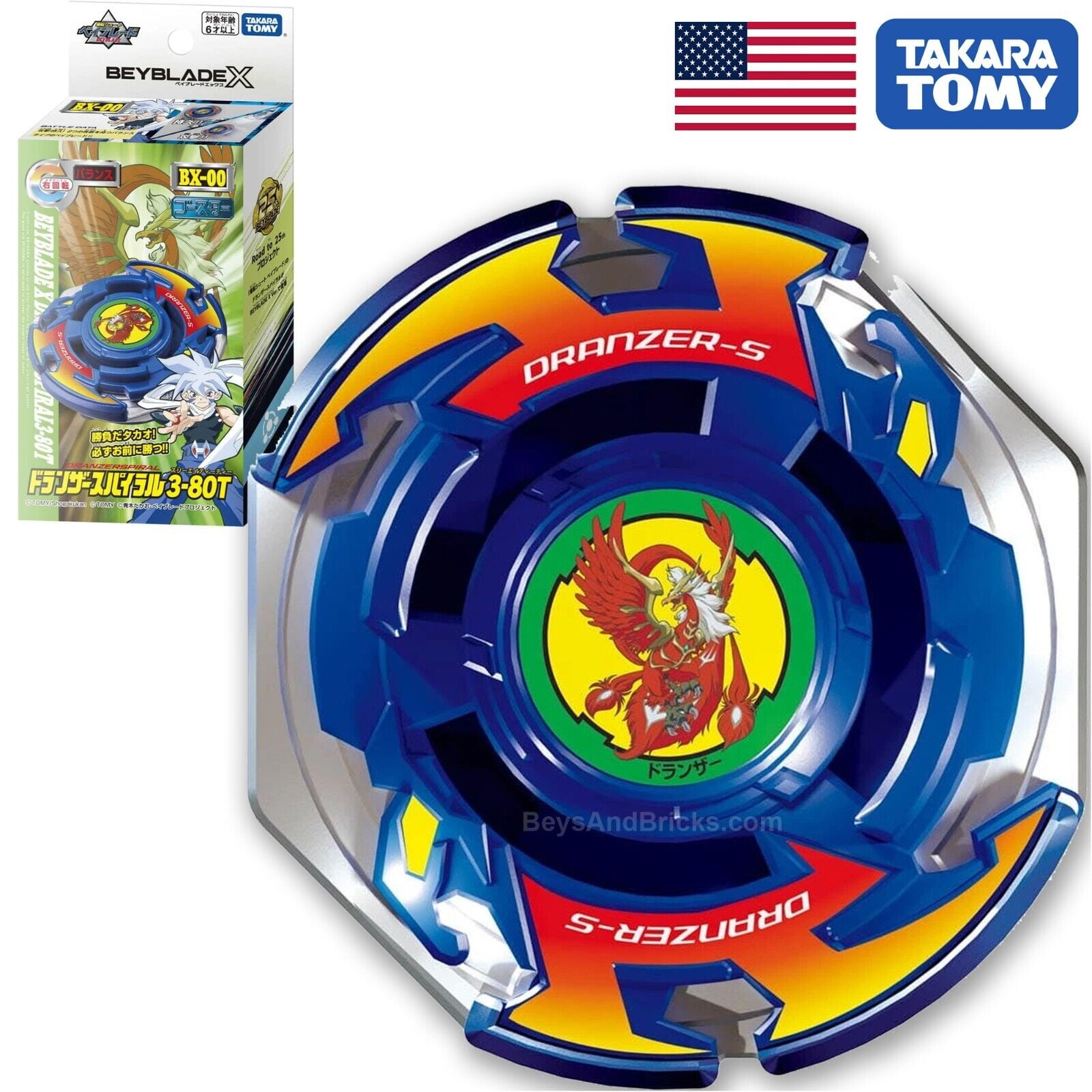 Beyblade burst on sale dranzer