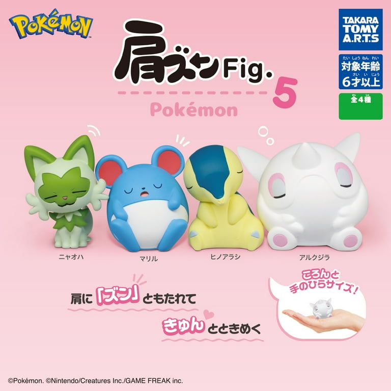 ポケモン - takaman Amazon.co.jp: ポケモンカード s8b ハイクラスパック VMAX